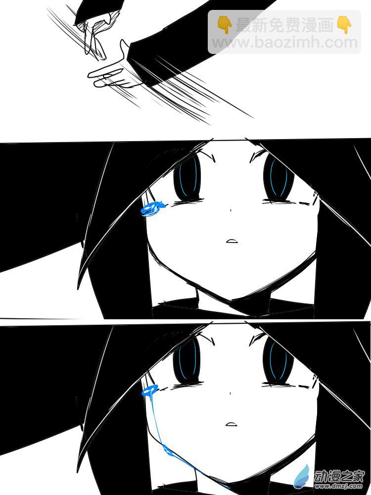 23 再见，牙6
