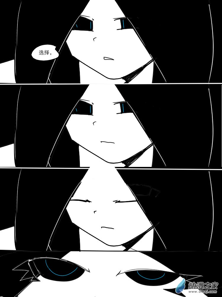 28 好久不见，塞勒涅8