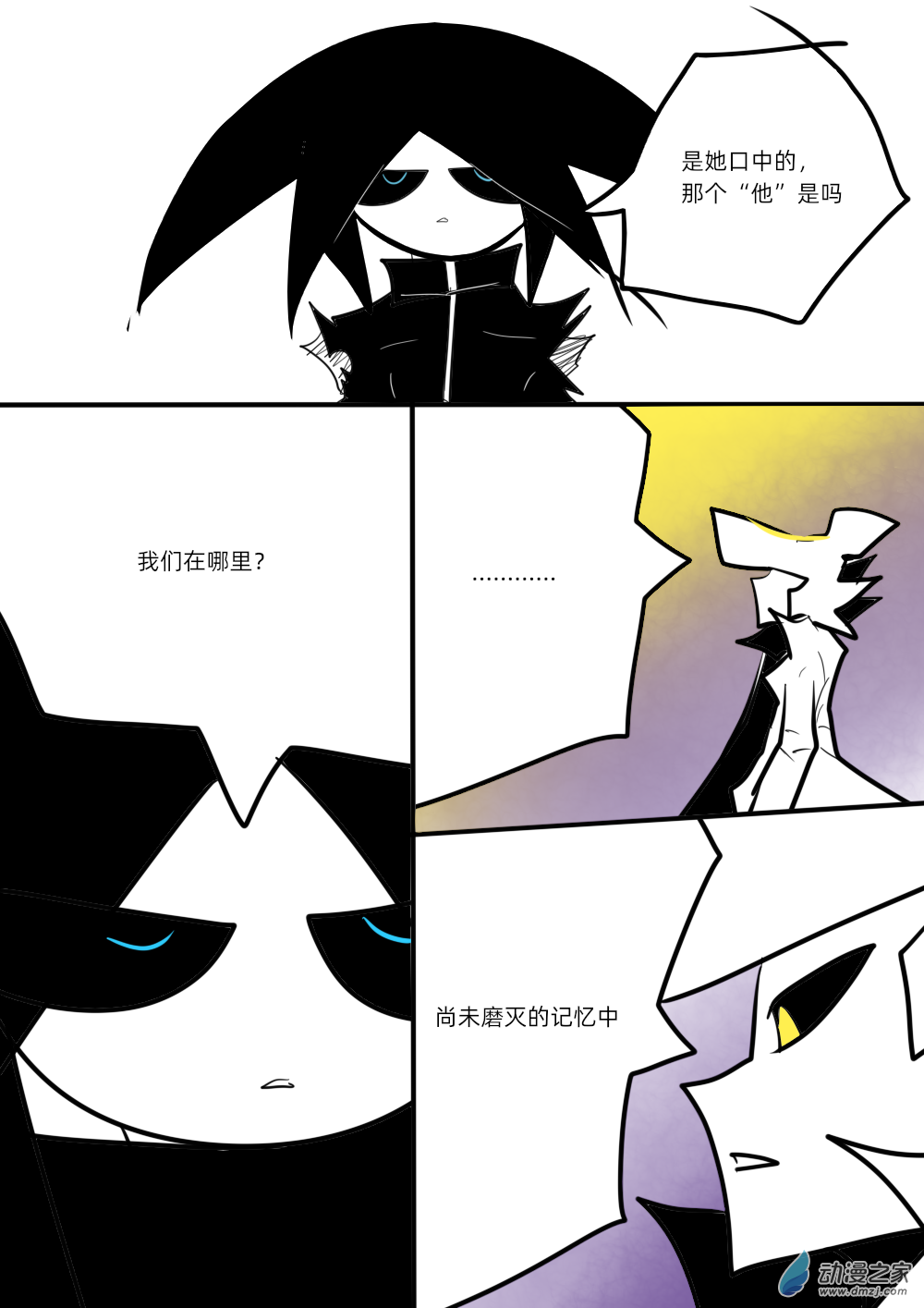 46 本意0