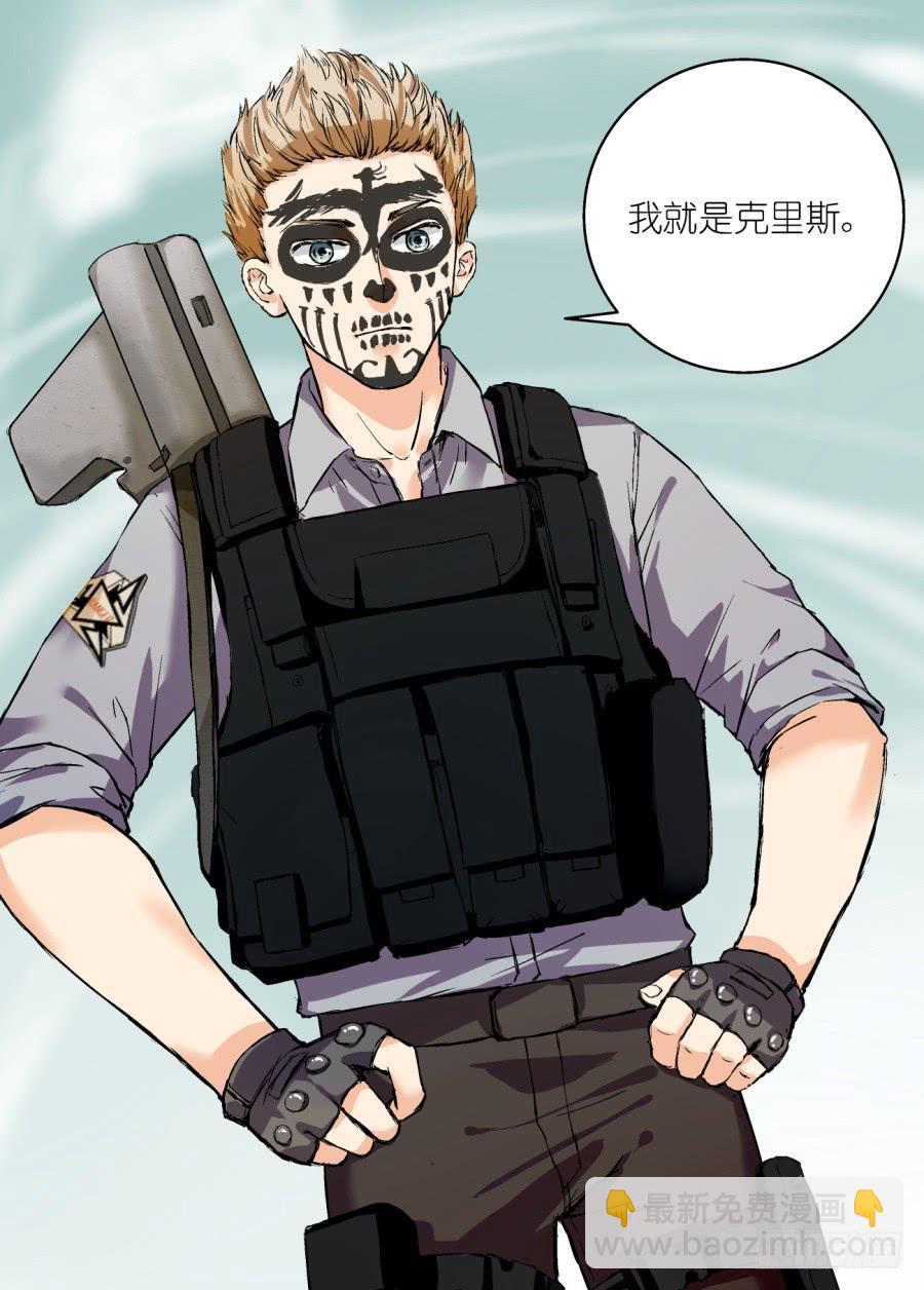第九话8