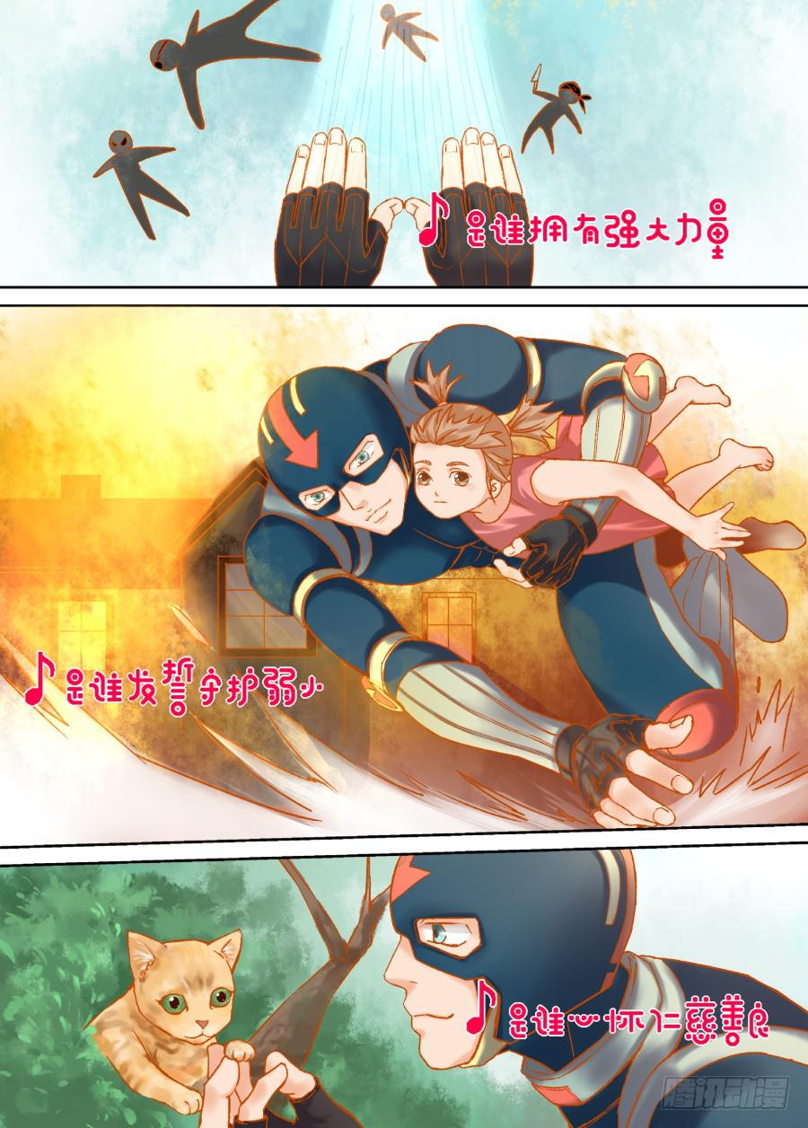 第二十二话0