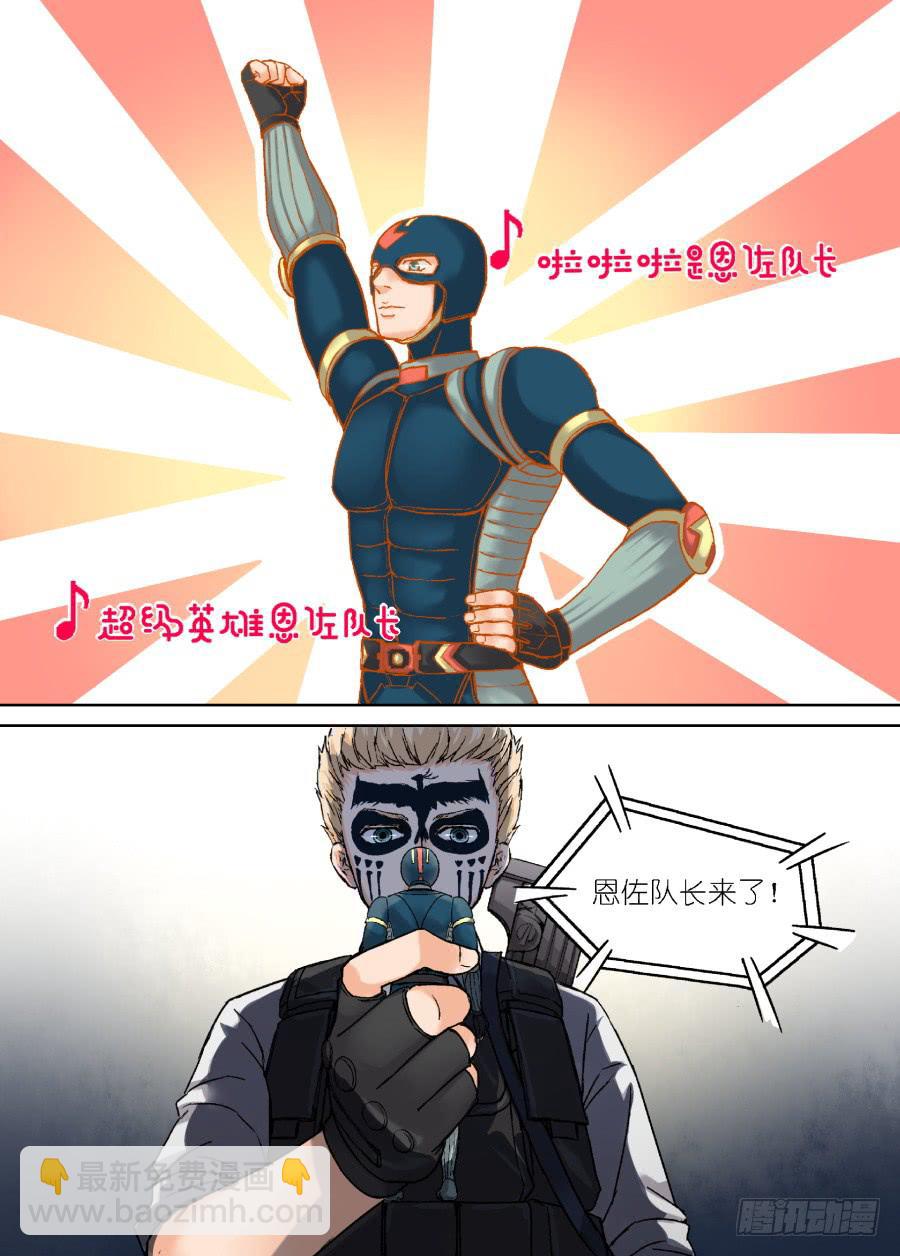 第二十二话1