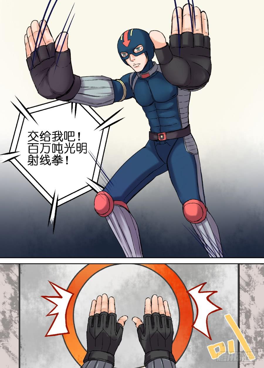 第二十二话4