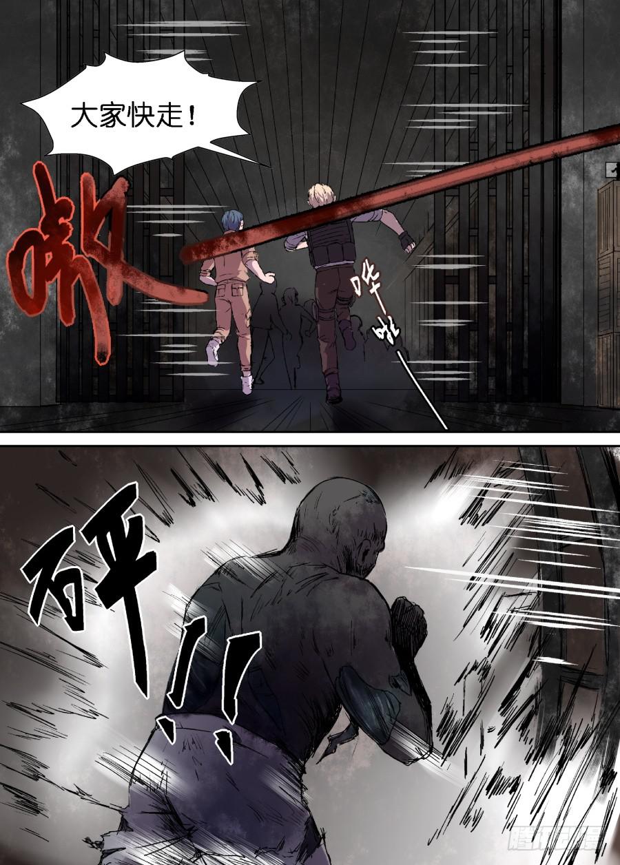 第二十二话5