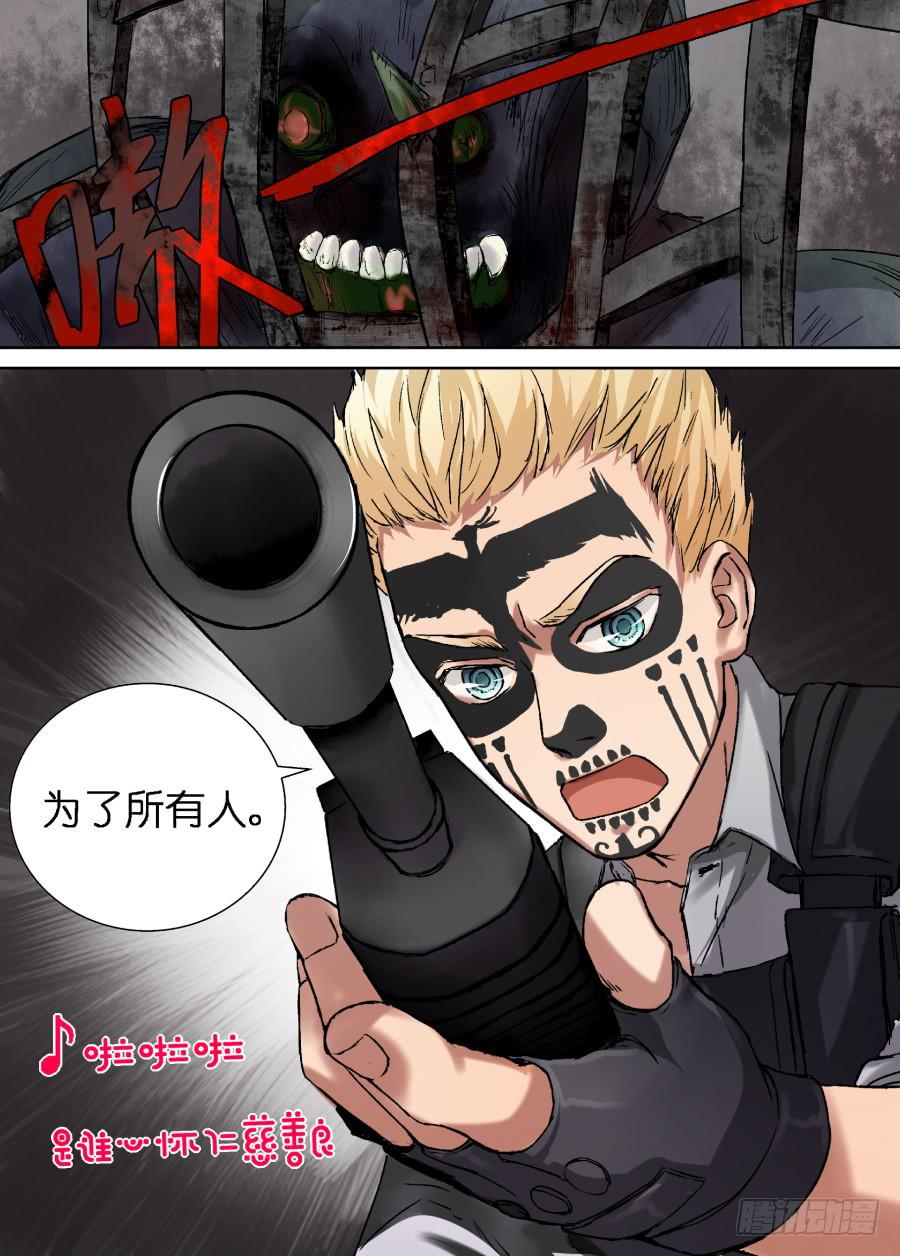 第二十二话6