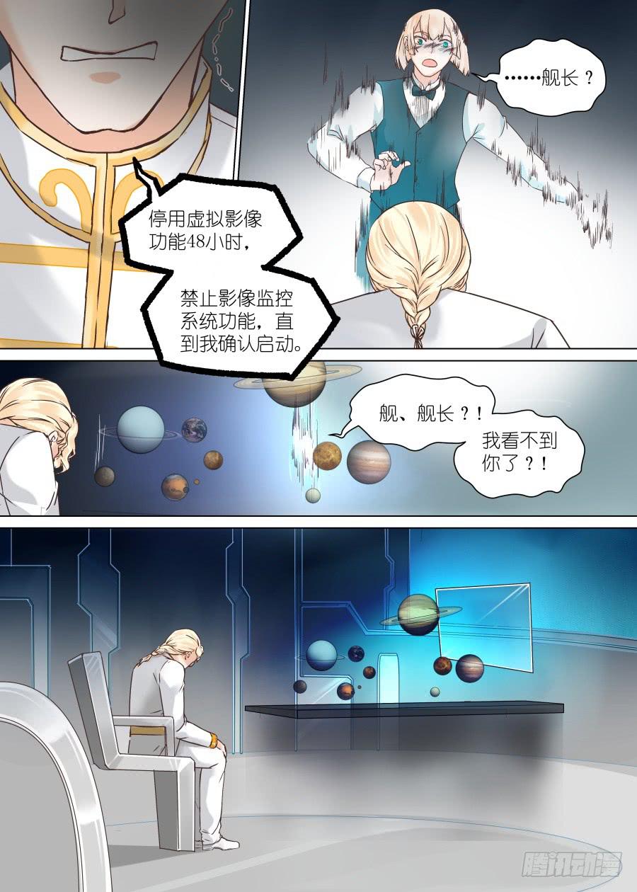 第三十五话1