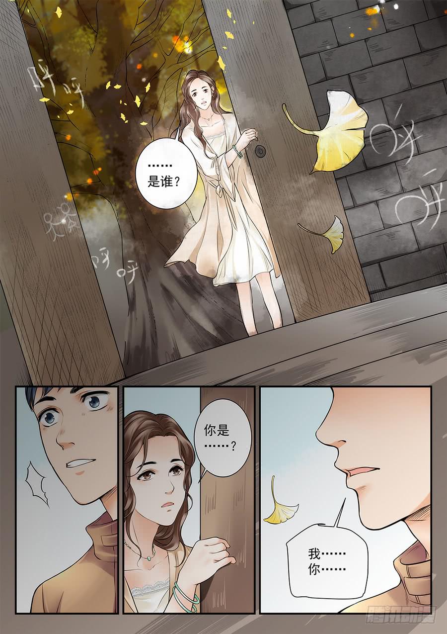 第四十四话0