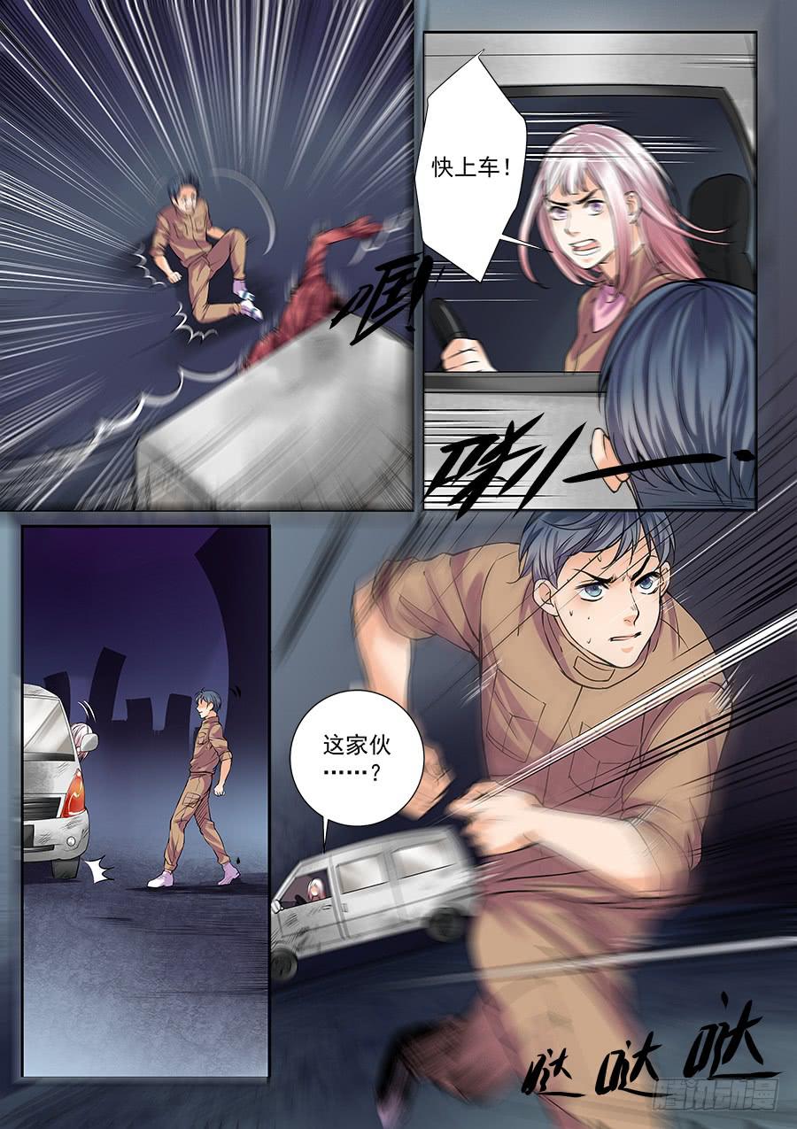 第五十话4