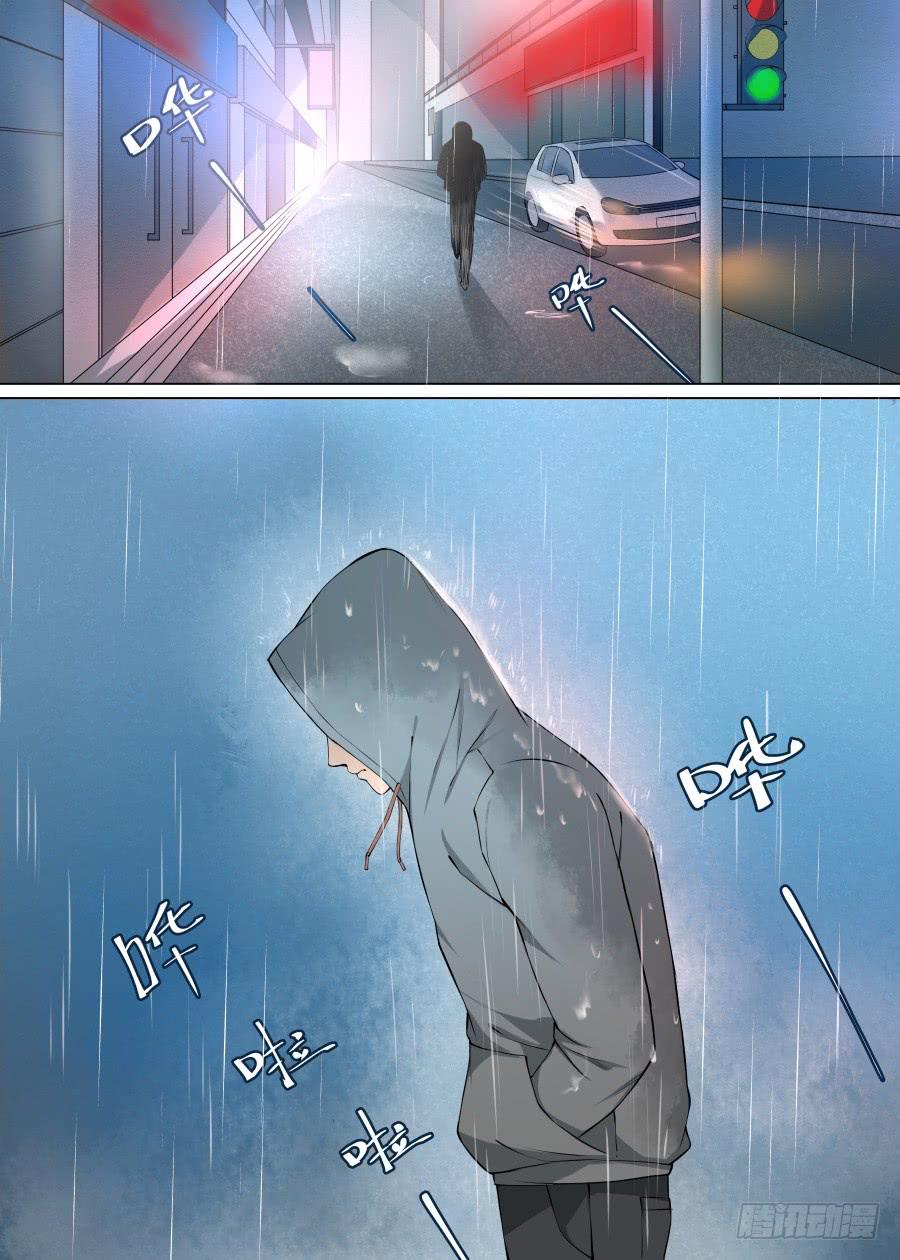 第五十五话8