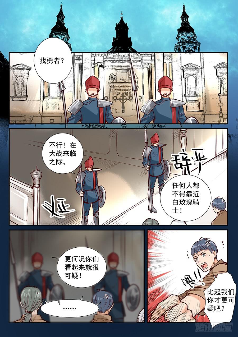 第七十三话0