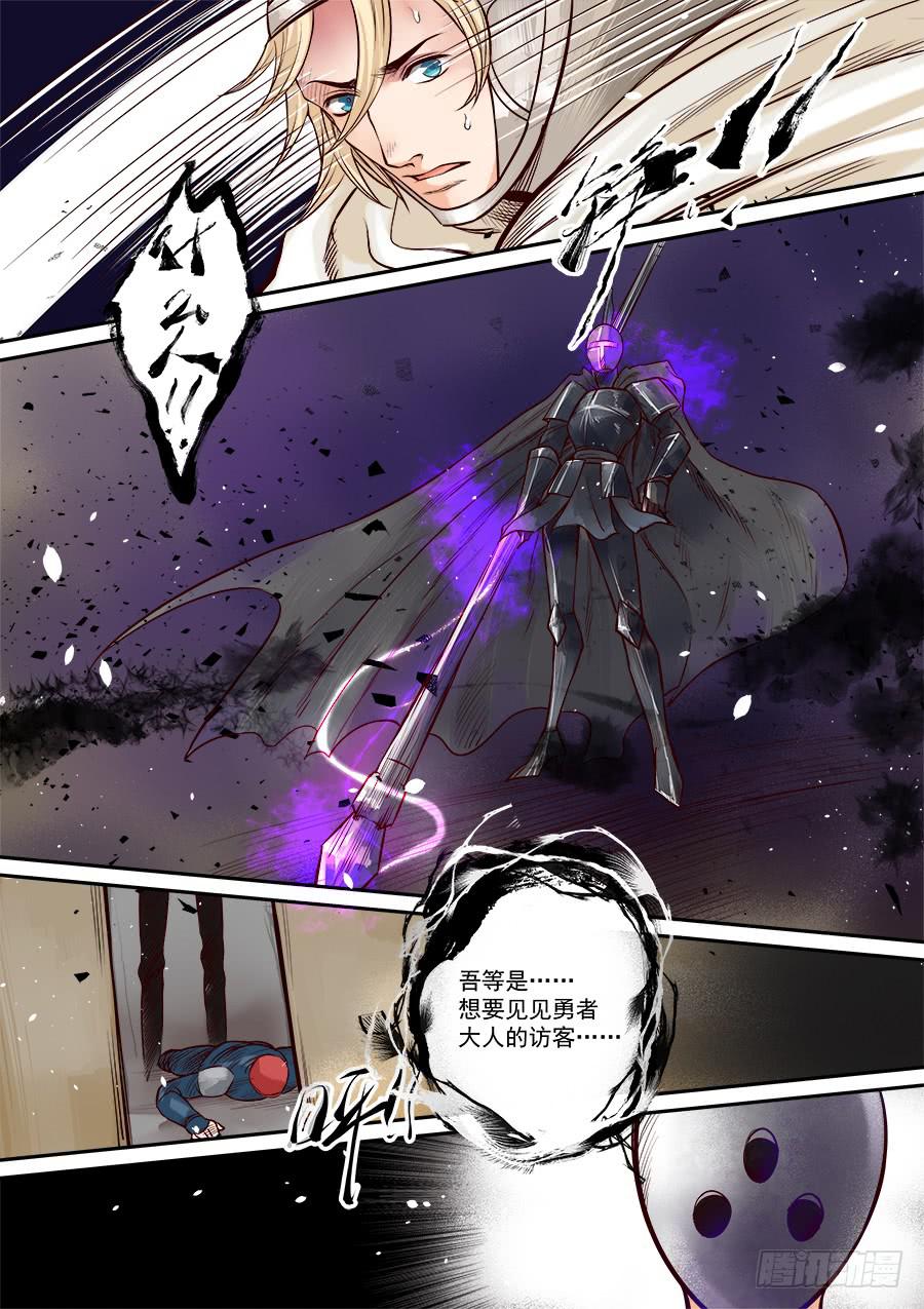 第七十三话7