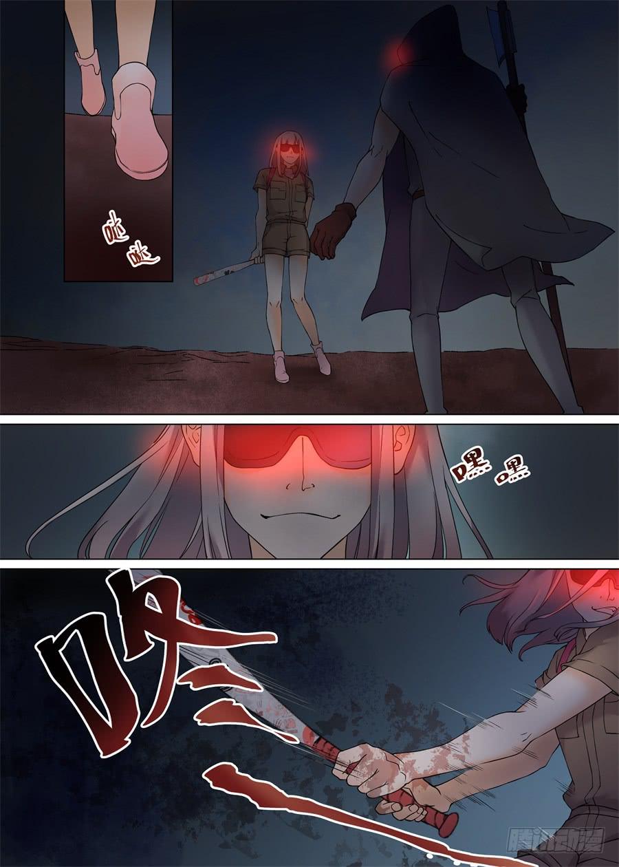 第一百一十话1