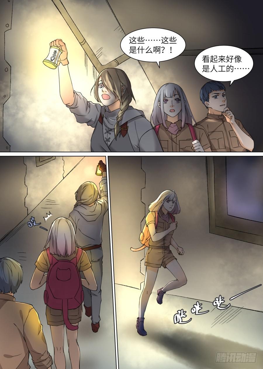 第一百一十二话10