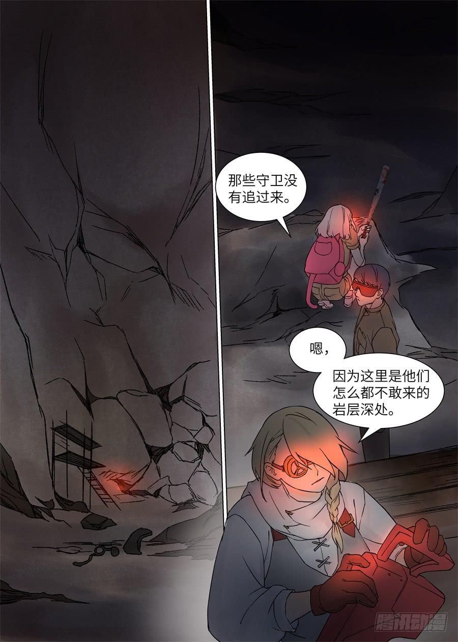 第一百一十二话5