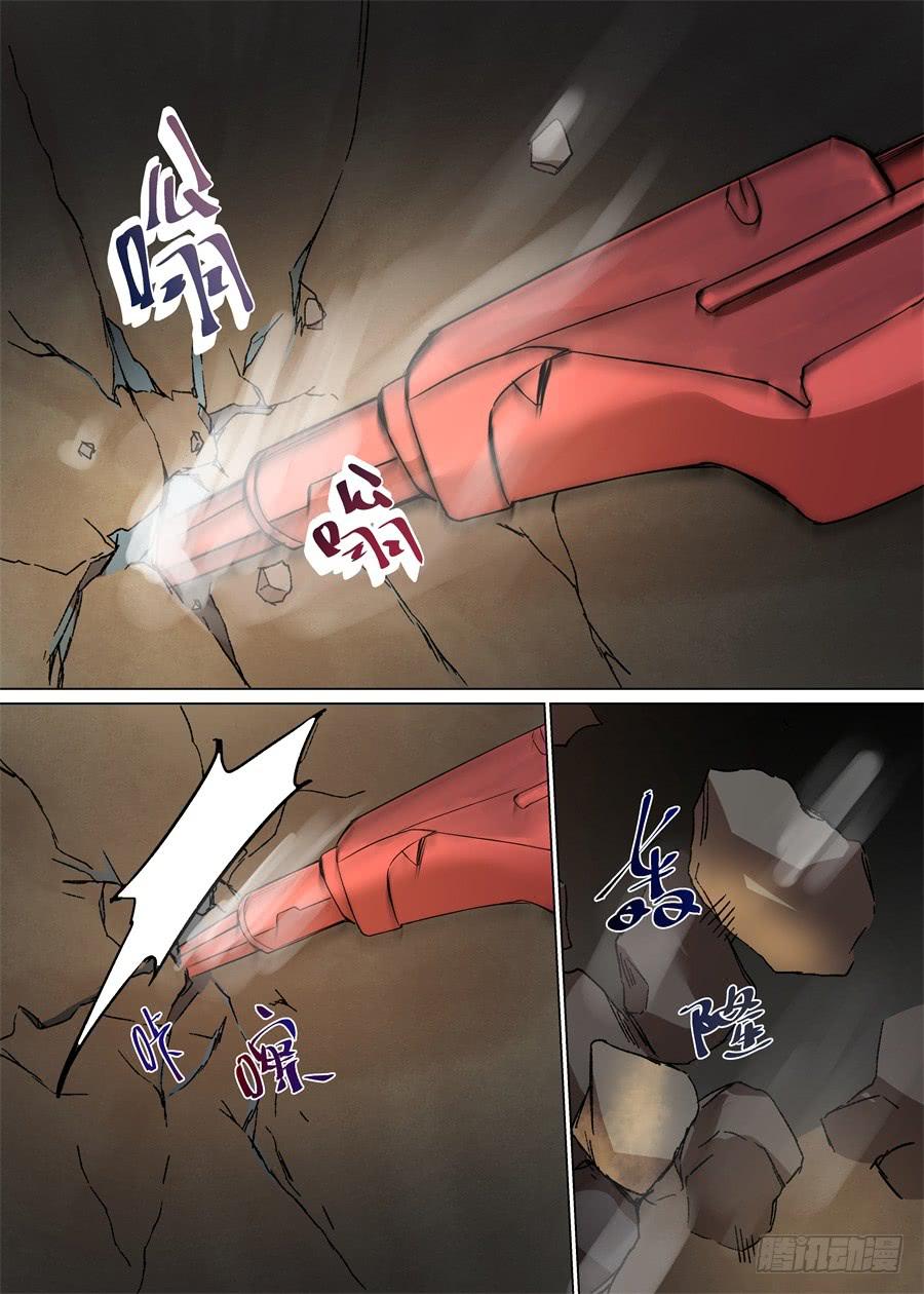 第一百一十二话8