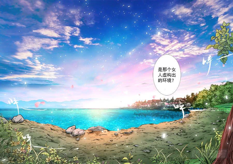 第一百三十话8