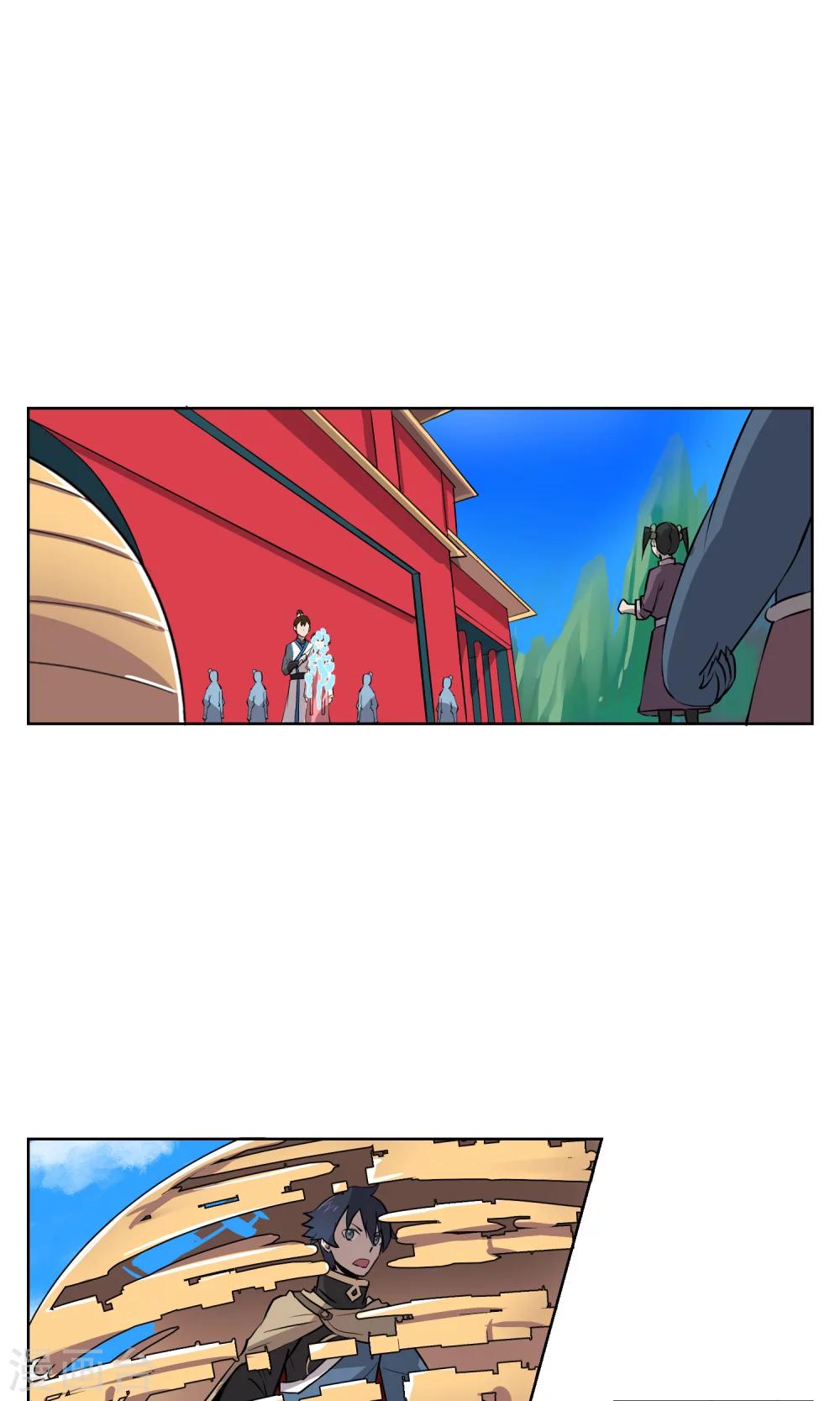 第27话 铁拳警告！2