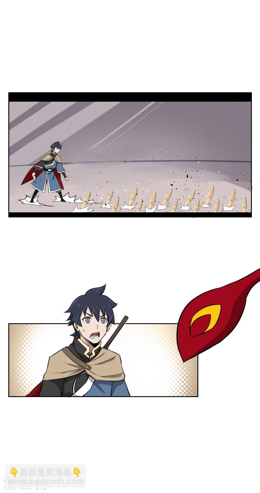 第35话 测试你实力的时刻到了13
