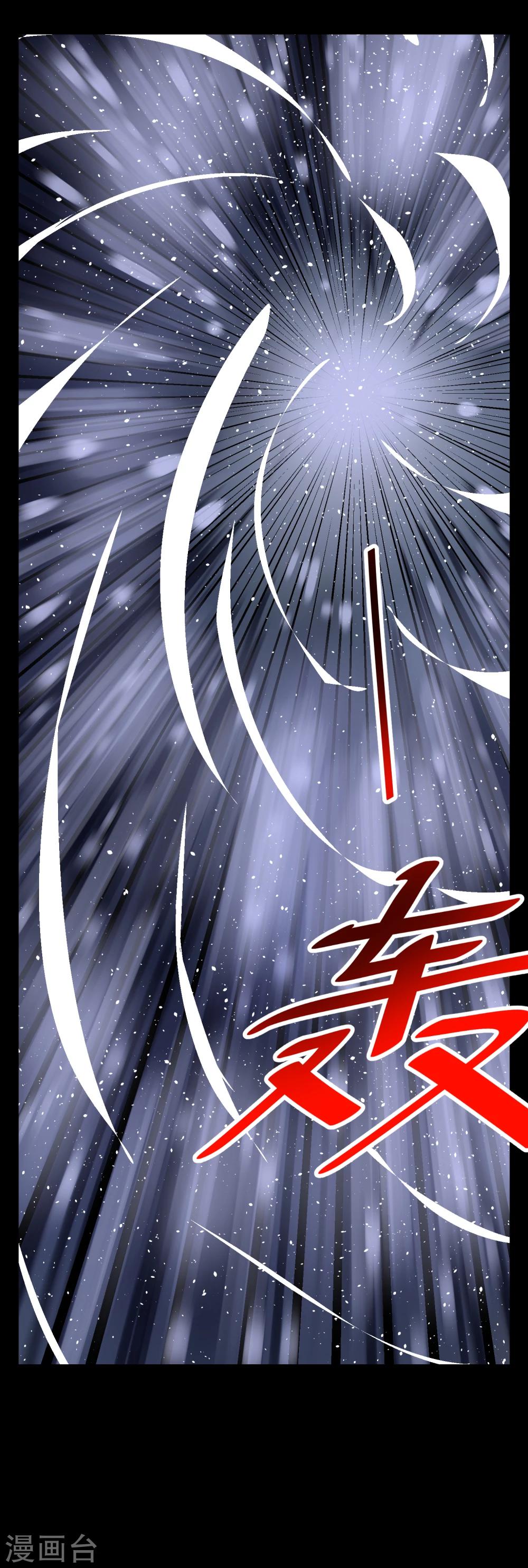 新年番外113