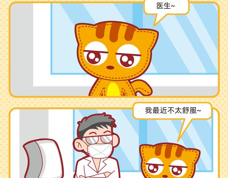 06弱弱的我3