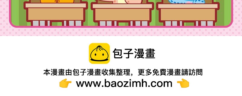 07好好学习18