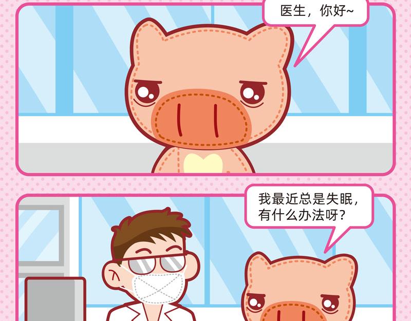 11聪明如我二13