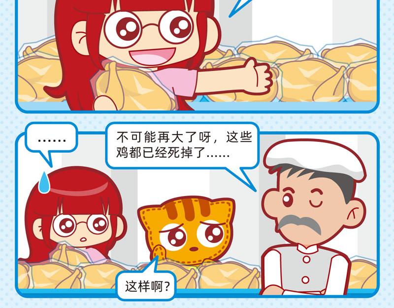 12购物愉快15