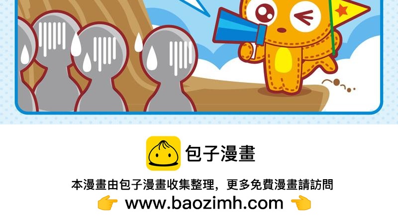 15愉快旅途18
