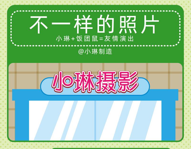 19最佳服务13