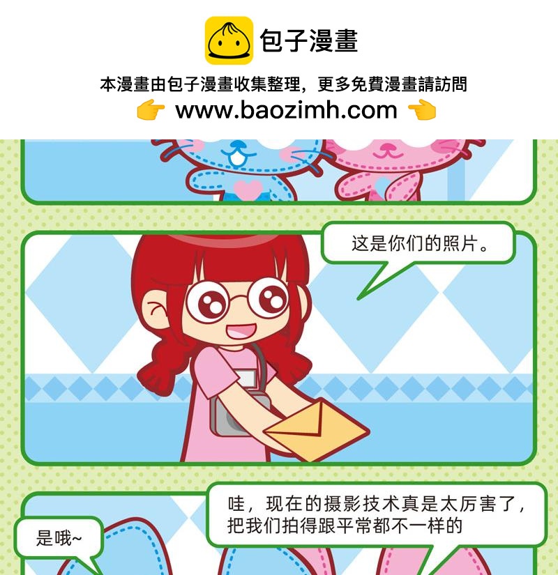 19最佳服务15