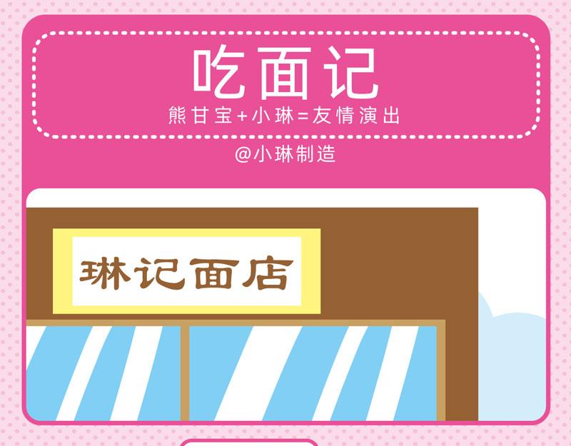 19最佳服务3
