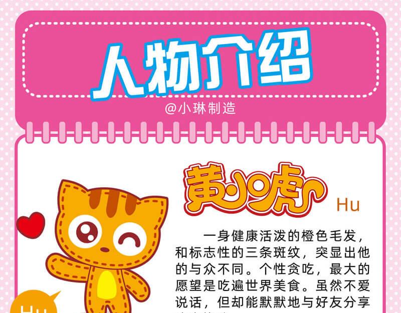 20自学成才0