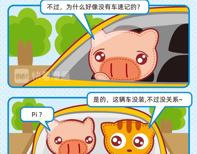 20自学成才14