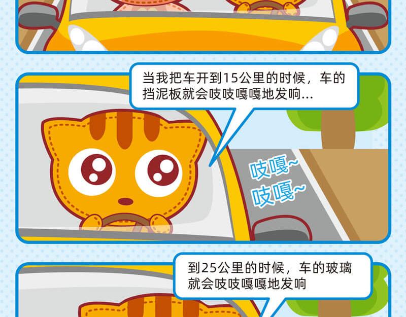20自学成才15