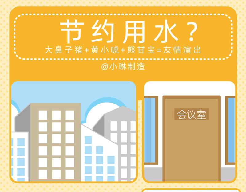 21我要裂开13