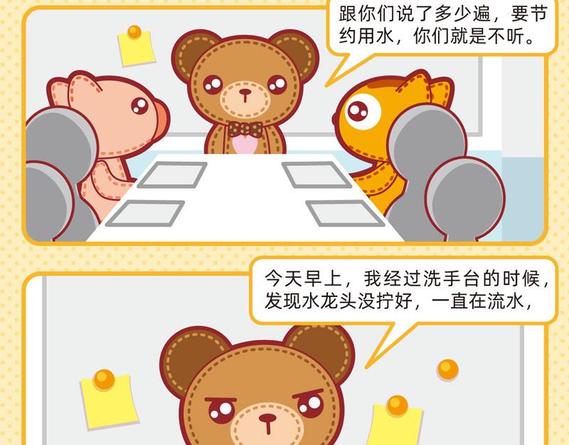 21我要裂开14