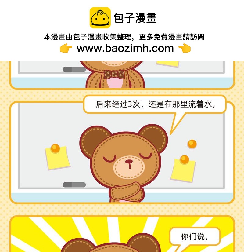 21我要裂开15