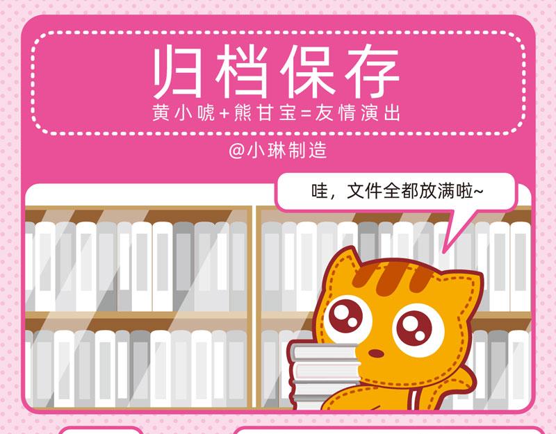 21我要裂开3
