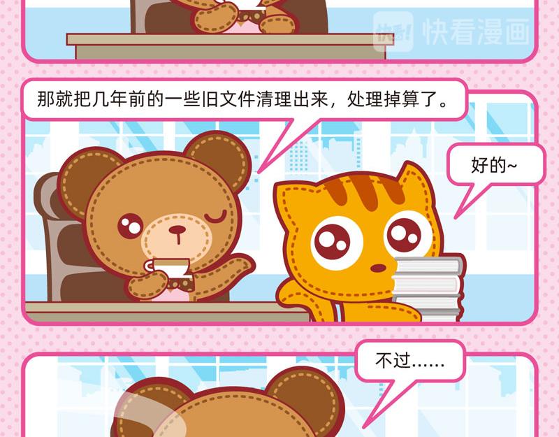 21我要裂开5