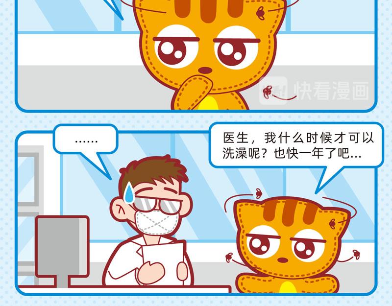 27懵懵懂懂11