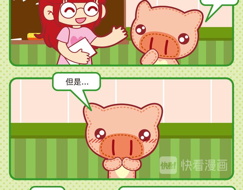 27懵懵懂懂16