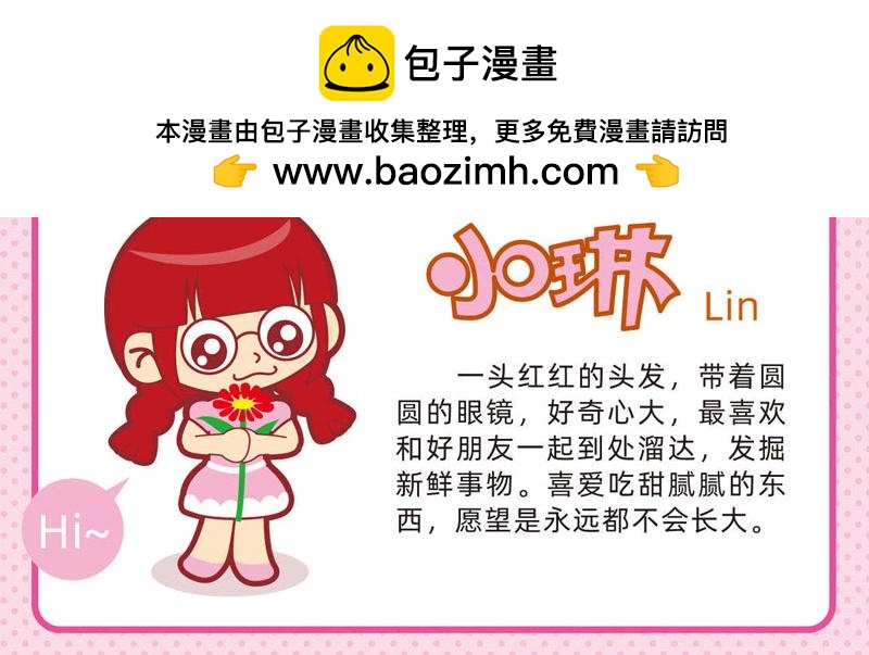 27懵懵懂懂2