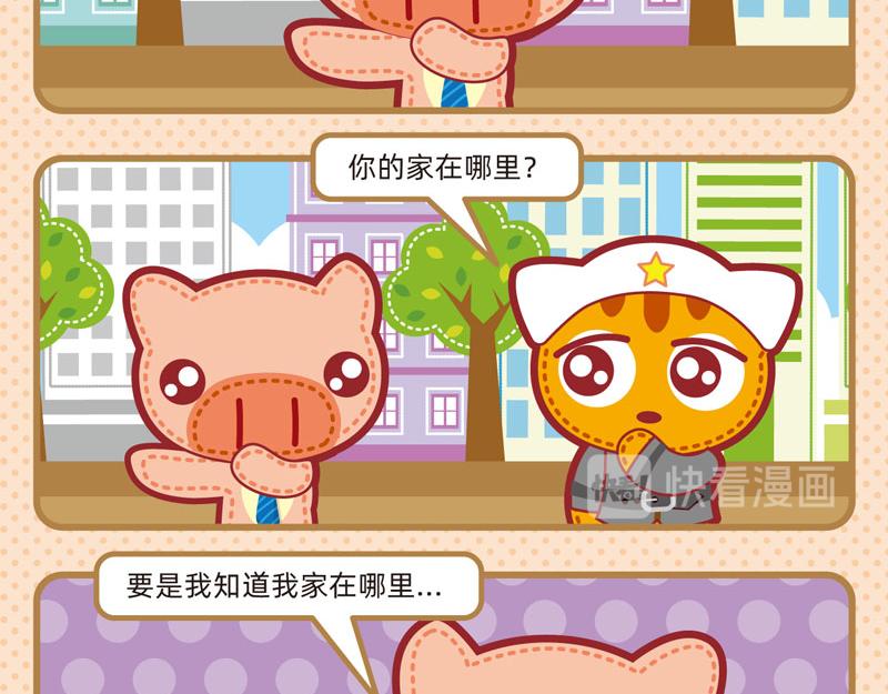 27懵懵懂懂5