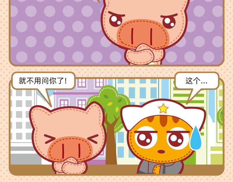 27懵懵懂懂6