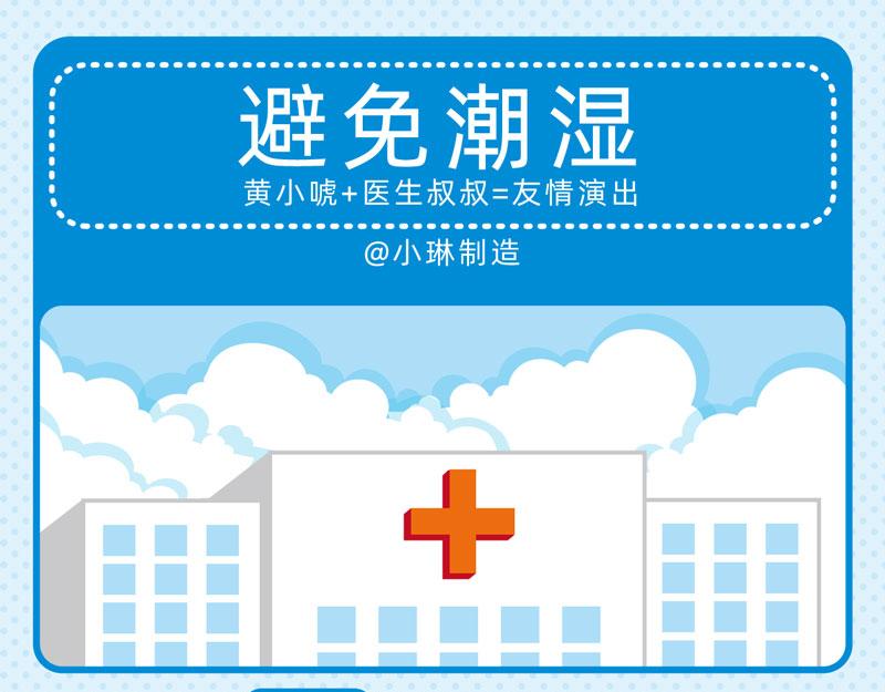 27懵懵懂懂8