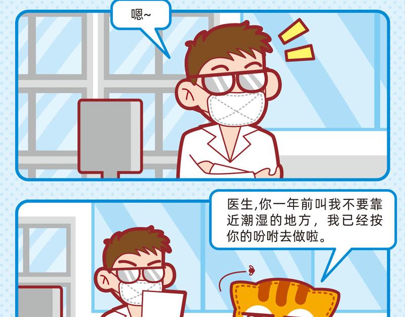 27懵懵懂懂9