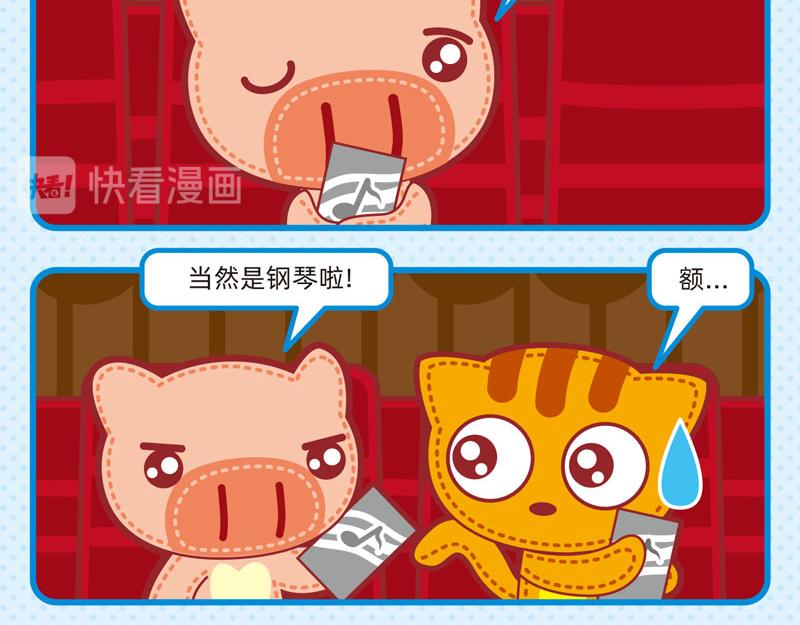 33迷迷糊糊21