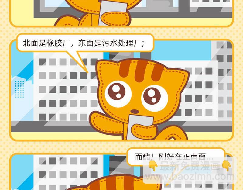 37最强销售10