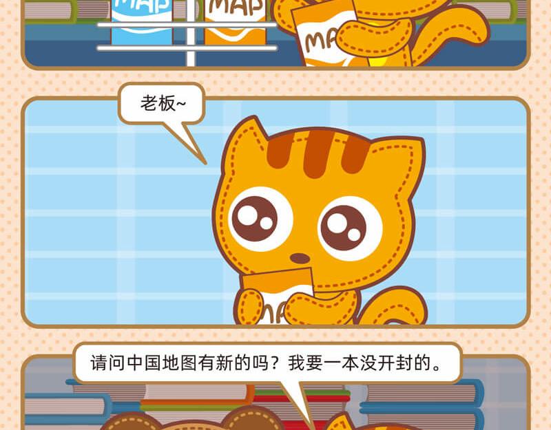 37最强销售15