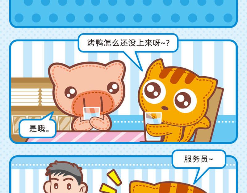 37最强销售5